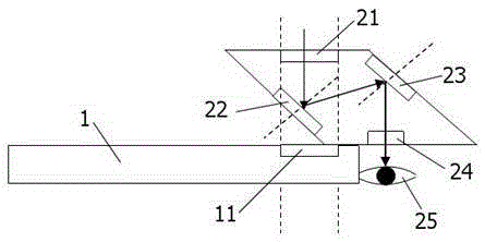 A kind of touch-screen device and its method for quickly entering camera mode