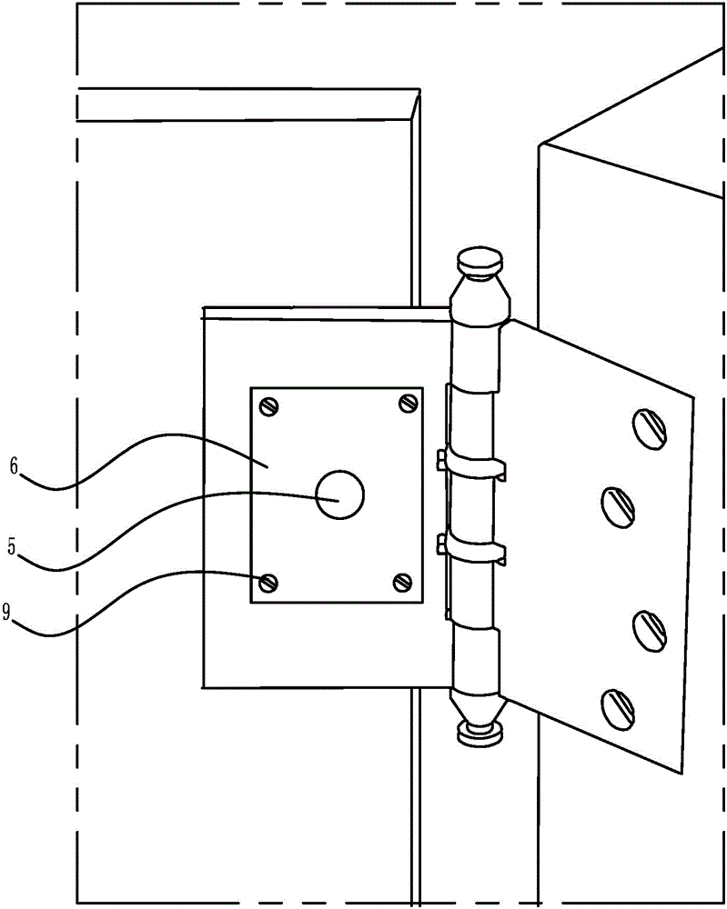 Door closing prevention device