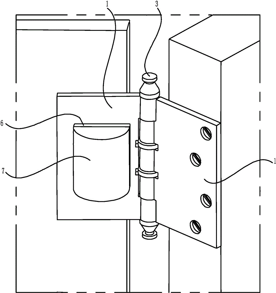 Door closing prevention device