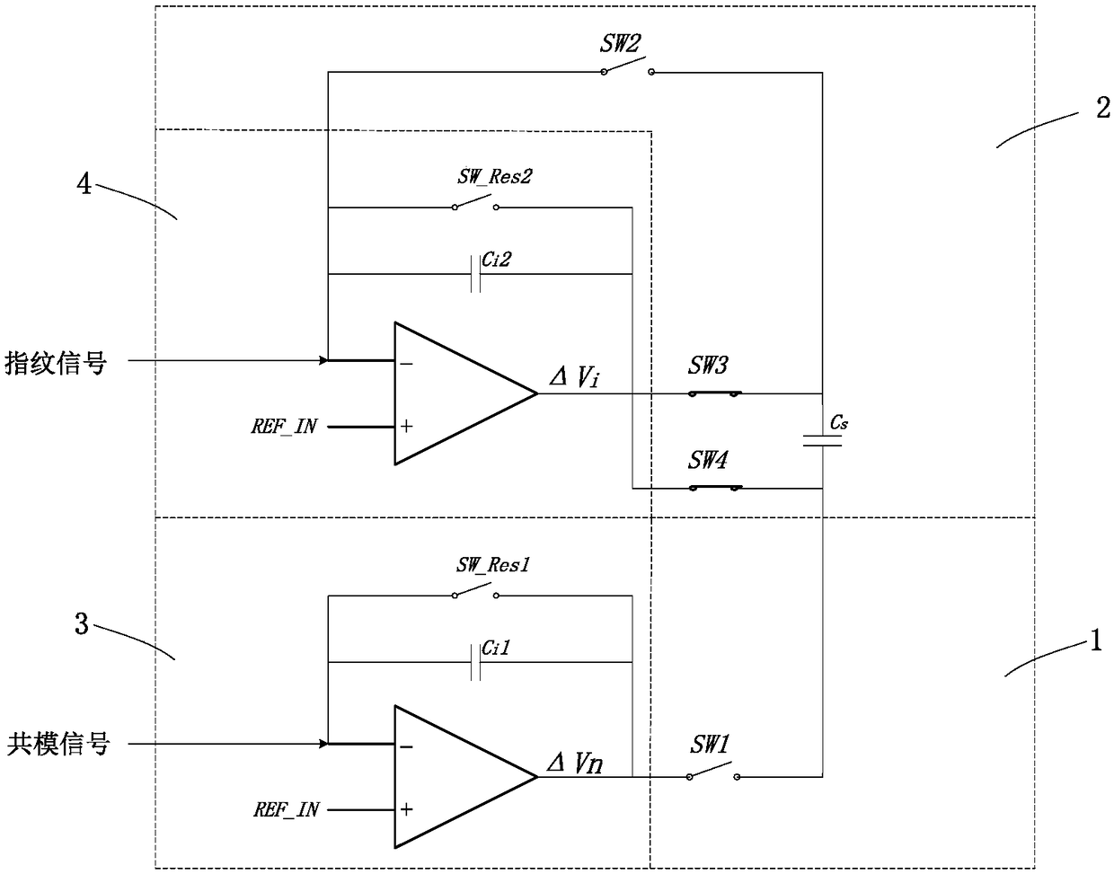 A capacitive fingerprint signal differential acquisition and amplification circuit and a working method thereof