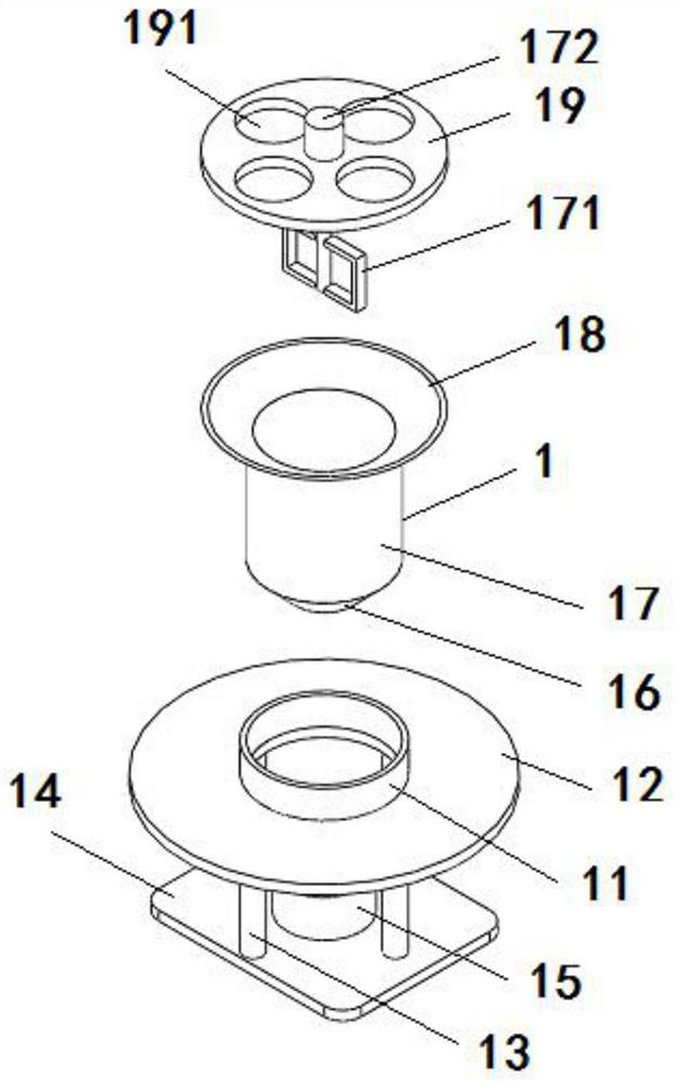 Agricultural fertilizer mixing device