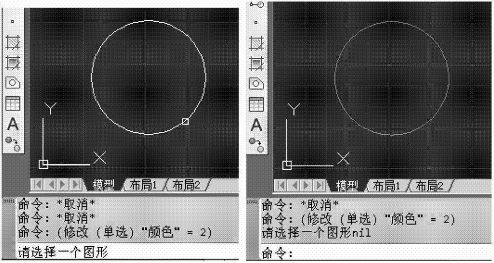 Compiling implementation method and system based on Visual Lisp programming language