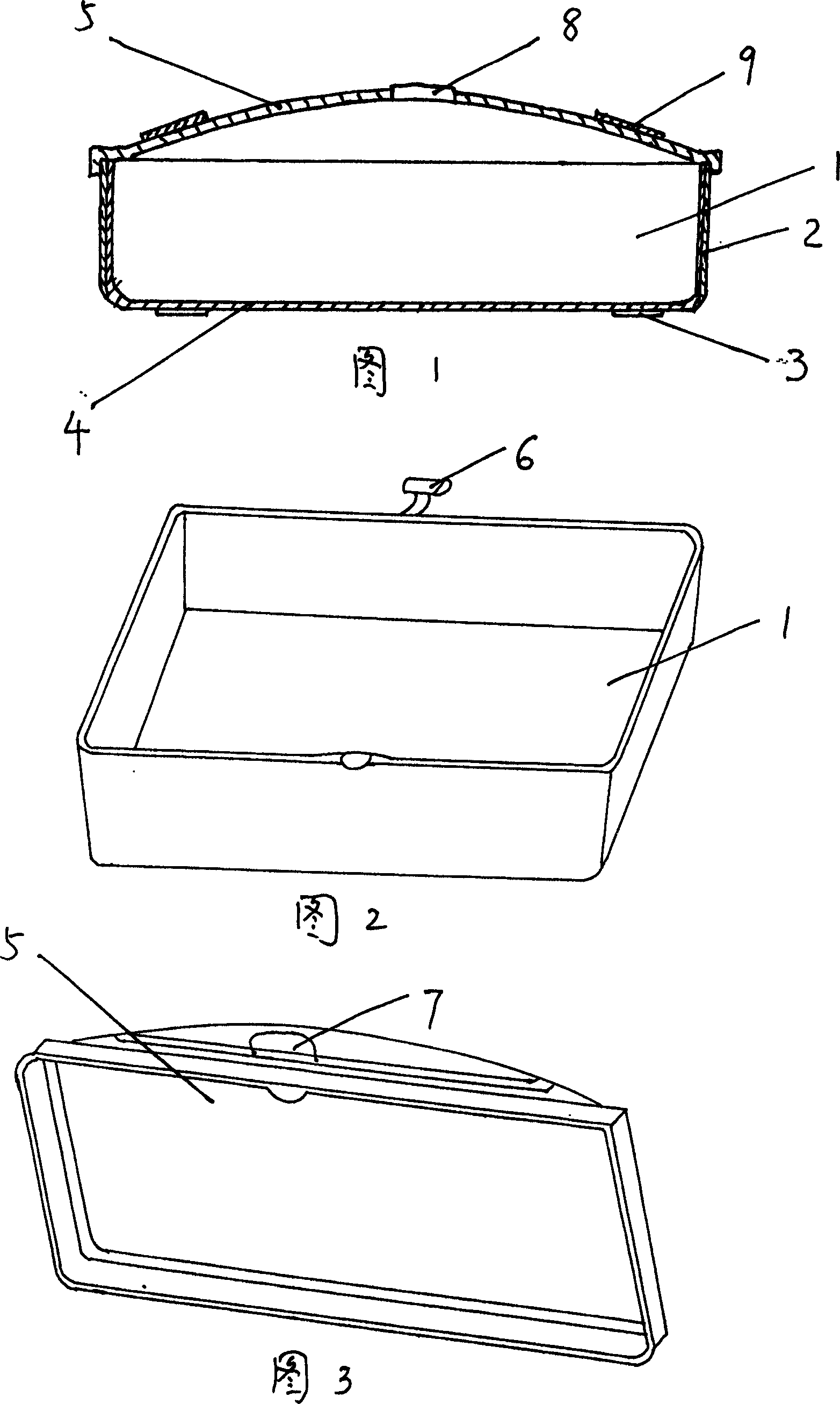 Container heated by microwave oven