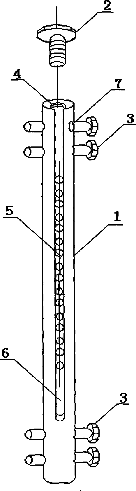 Intramedullary nail device and medication thereof