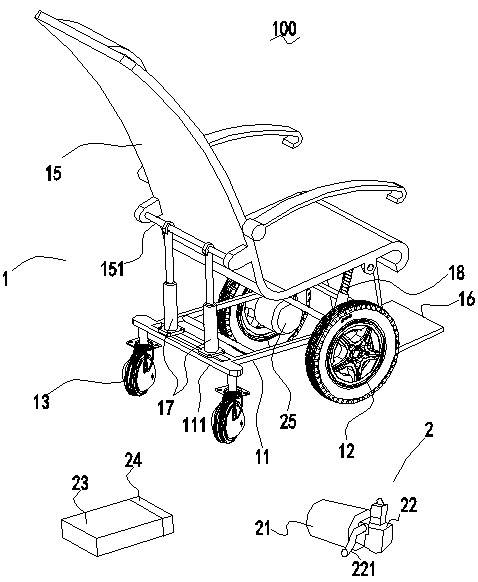 System for road surface slope detection and automatic adjustment of wheelchair