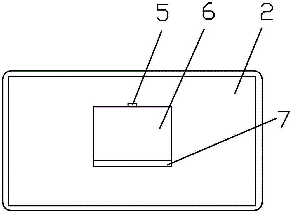 Mobile terminal with tilted support rear cover