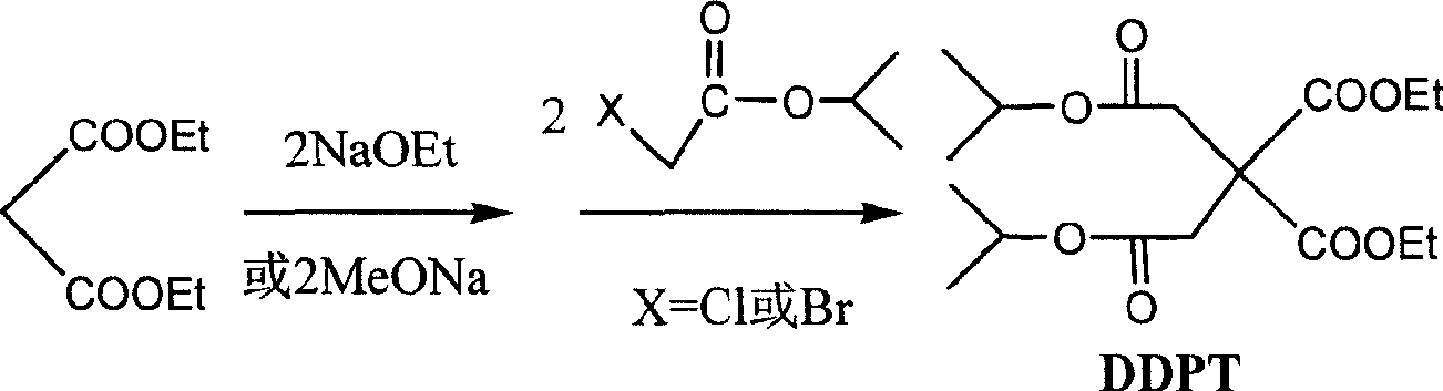 Prepn and application of diethyl diisopropyl carboxylate