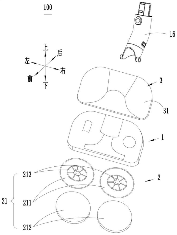 Ground cleaning attachment