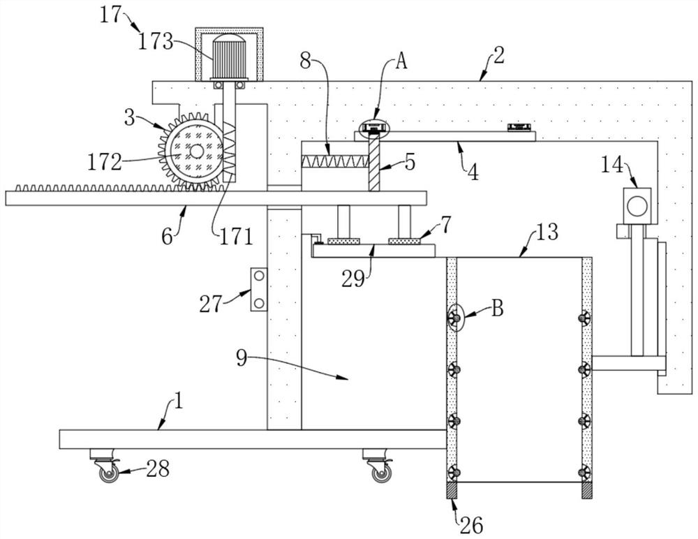 Tunnel inner groove cover plate laying device and method