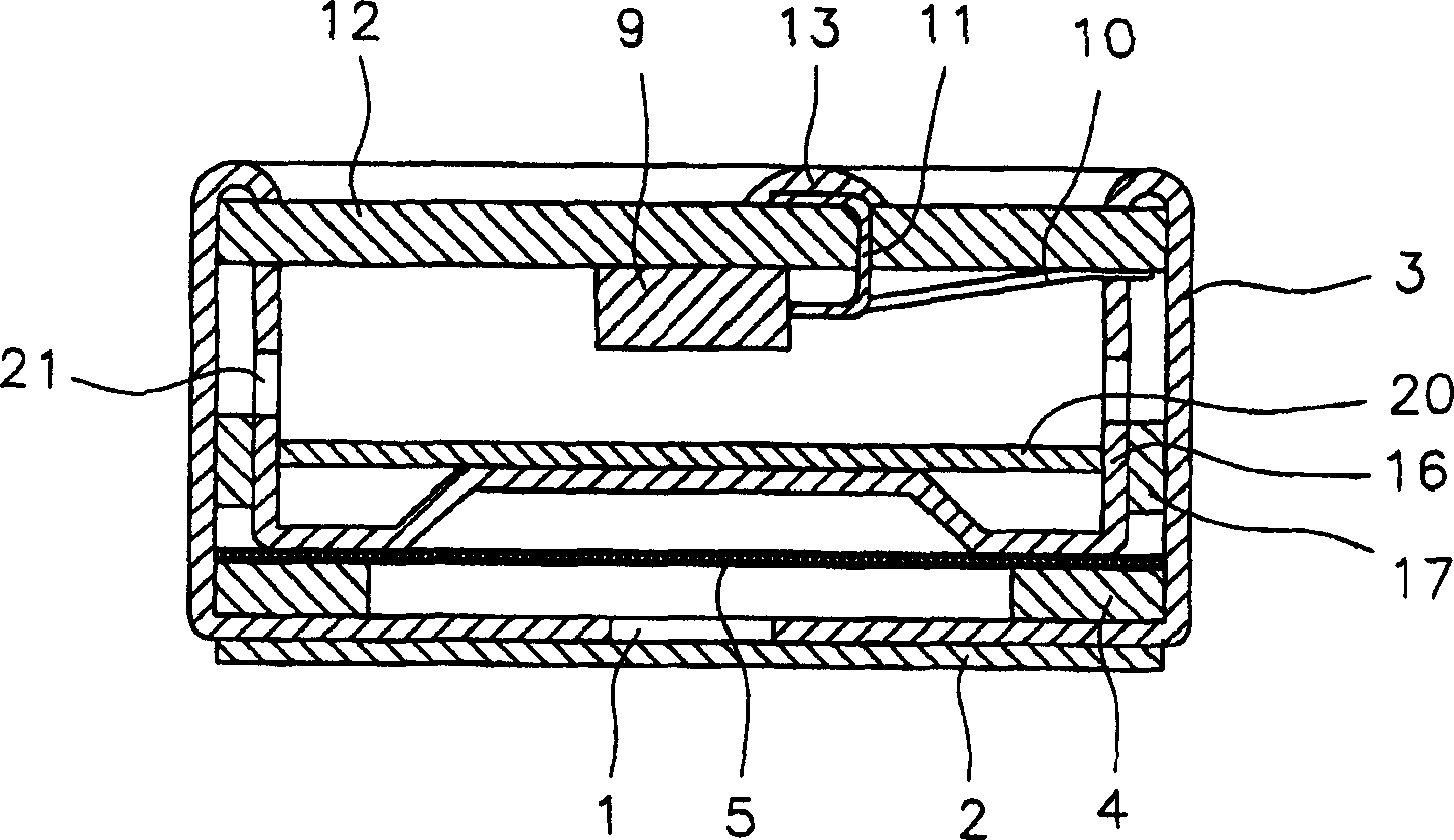 Electret condenser microphone