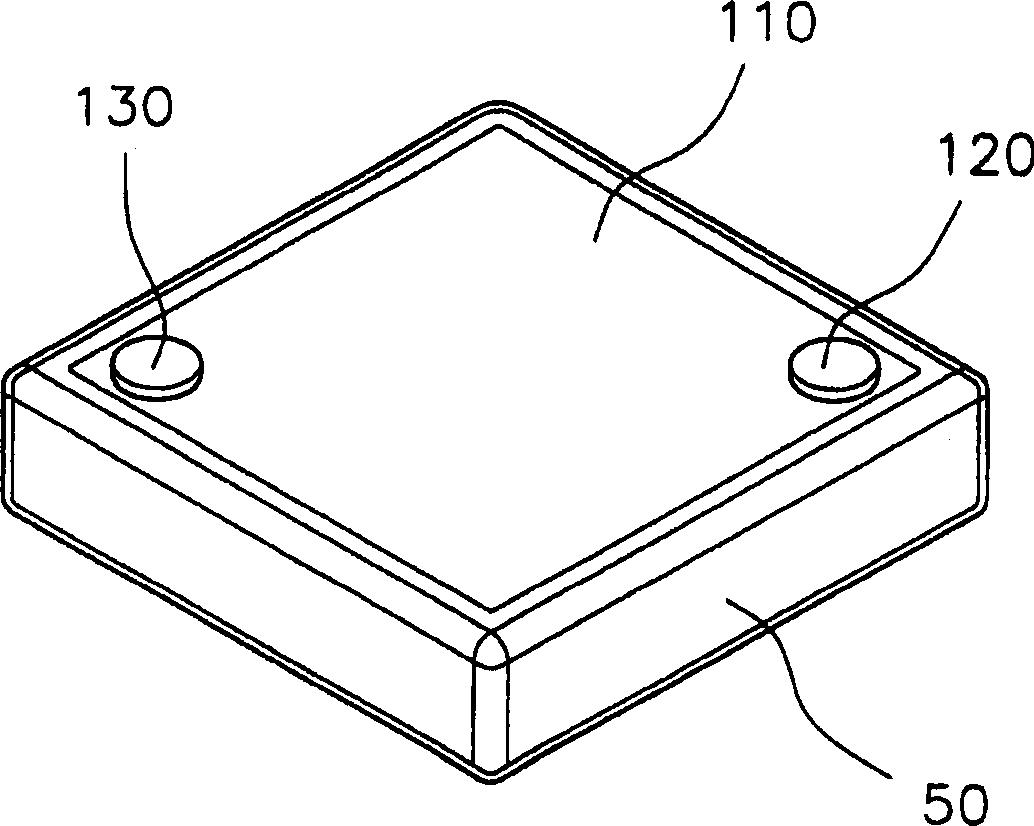 Electret condenser microphone