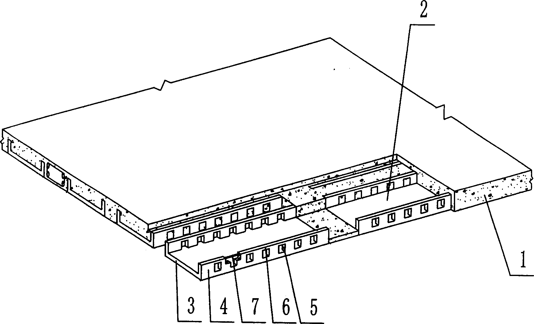 Reinforced concrete laminated slab