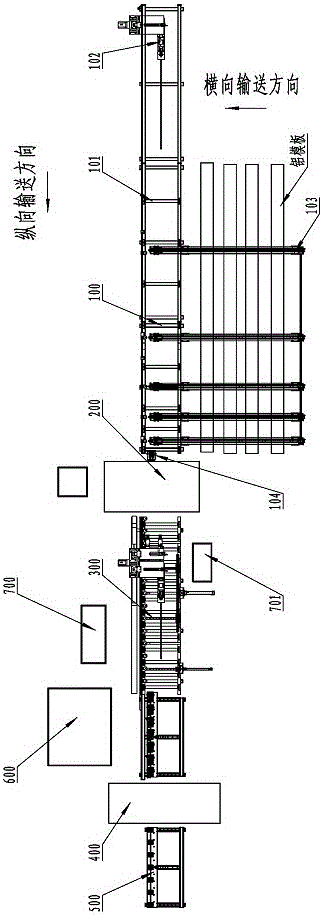 Numerically-controlled sawing and punching integrated production line for aluminum frameworks