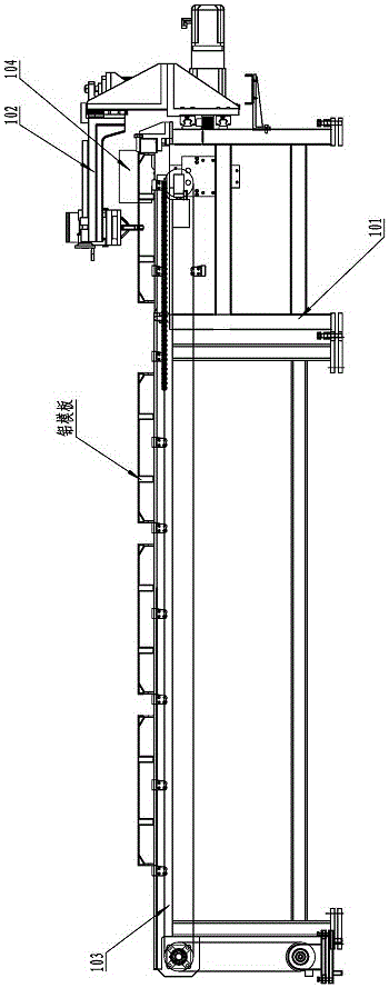 Numerically-controlled sawing and punching integrated production line for aluminum frameworks