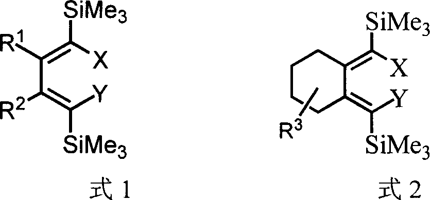 Method for preparing 1,1,4,4-tetrahalogenated-1,3-butadiene derivative by 1,4-dihalogenated-1,4-di(trisilicon methyl radical)-1,3-butadiene derivatives