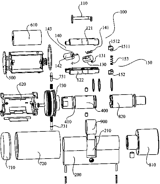 Intelligent mortise lock