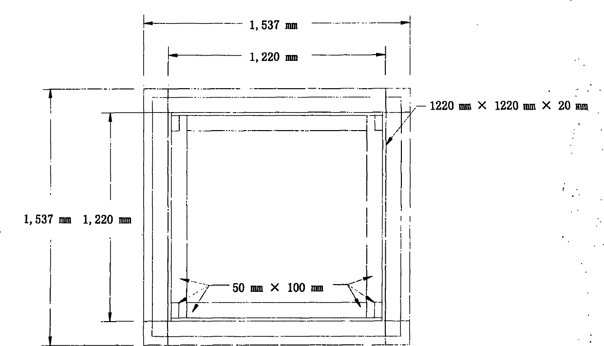 Experimental apparatus for simulation research on water quality and quantity of biotical retained elements under artificial rainfall condition