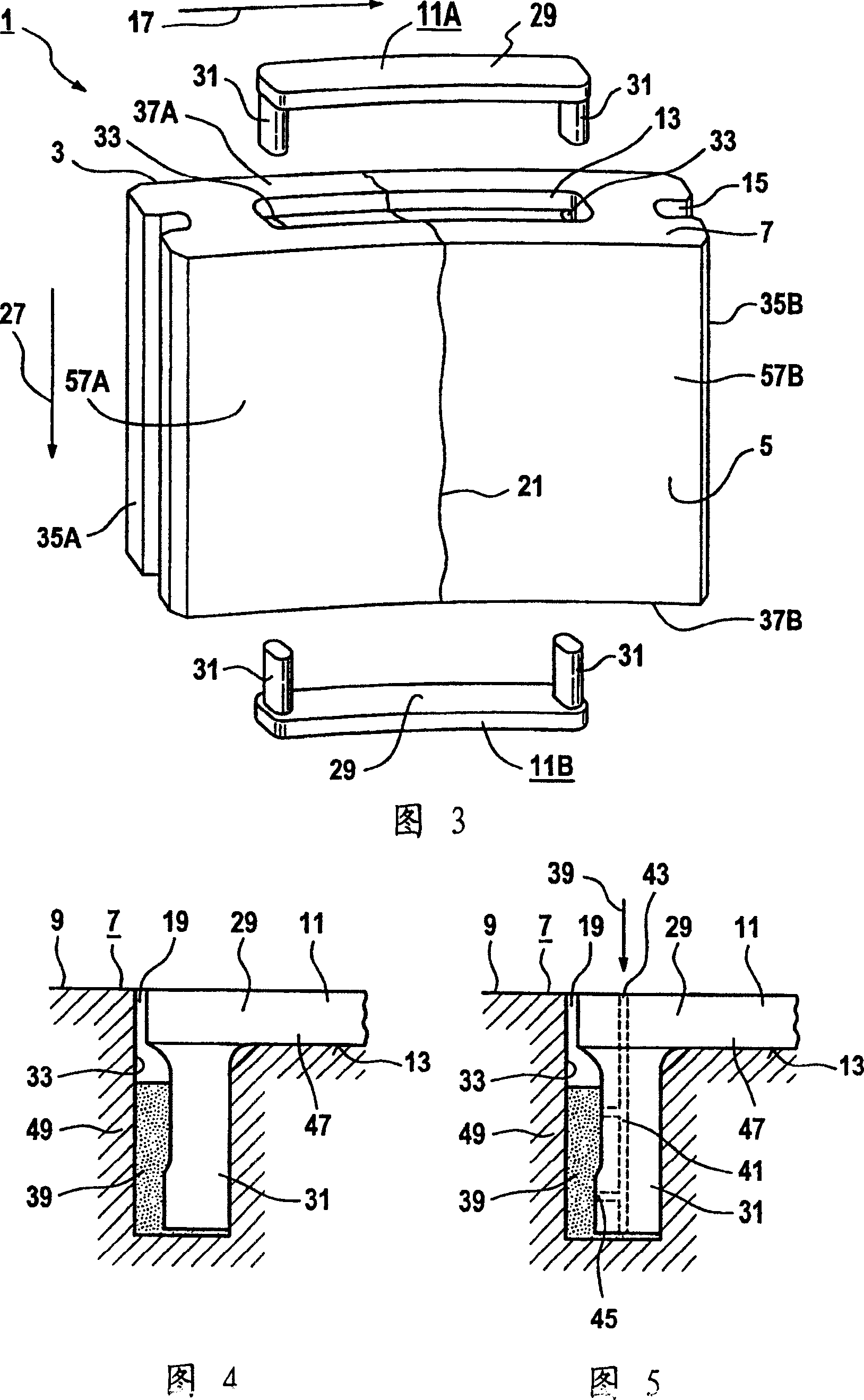 Thermal lump and its application in combustion chamber