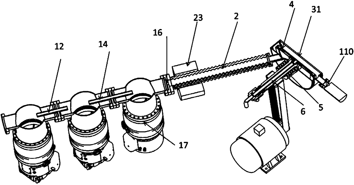 Intense steady-state neutron generation device