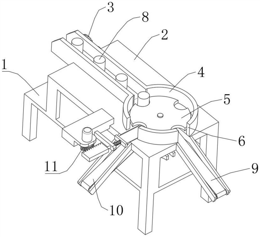 Casting carrying and separating equipment