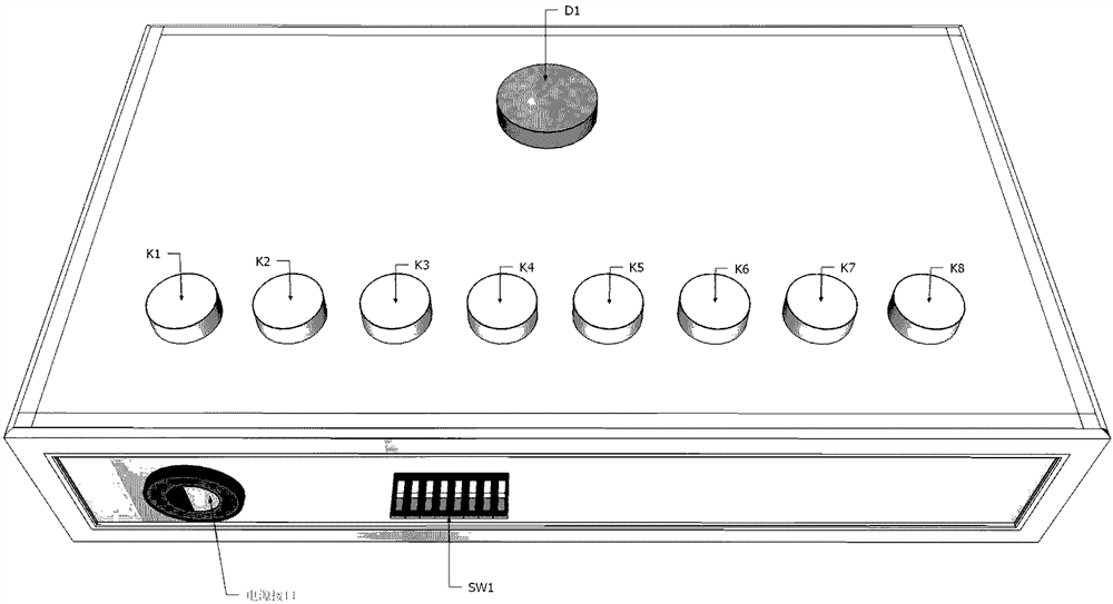 Multi-person voter device for in-phase amplifier teaching