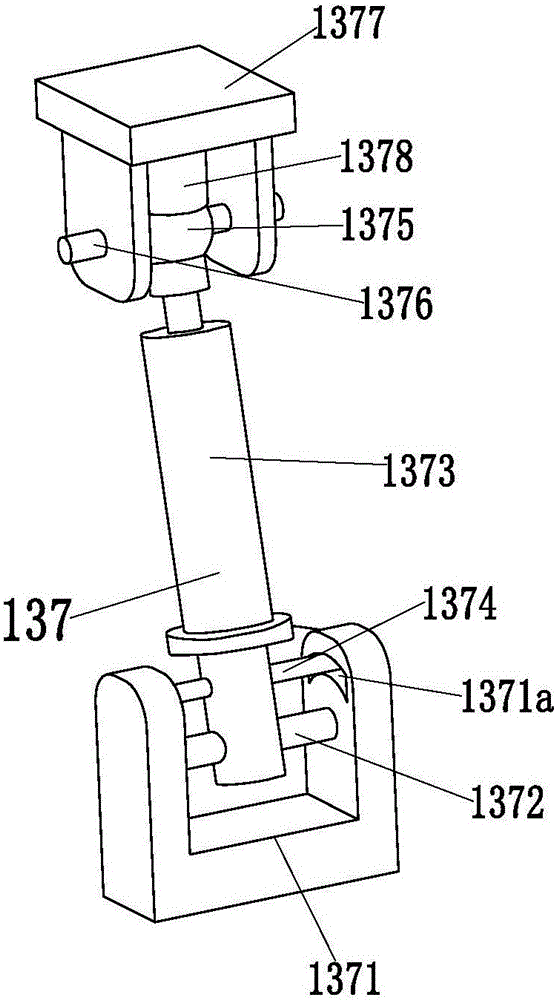 A kind of vegetable intelligent harvesting equipment based on parallel mechanism