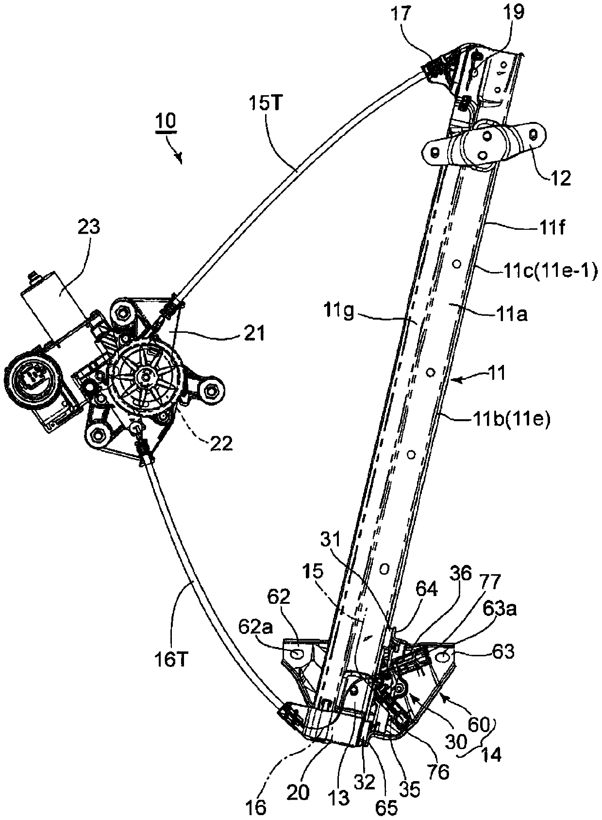 window regulator