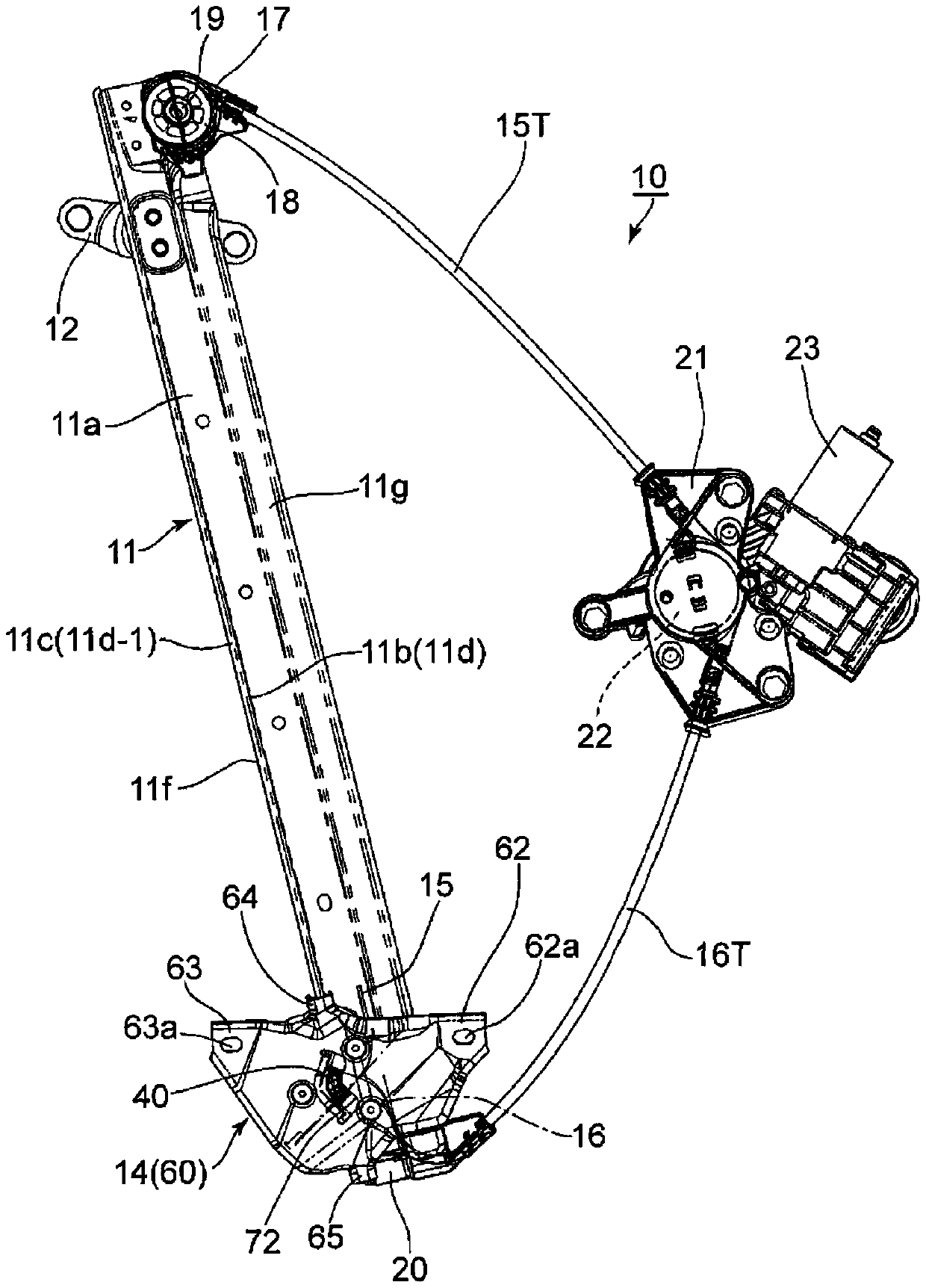 window regulator