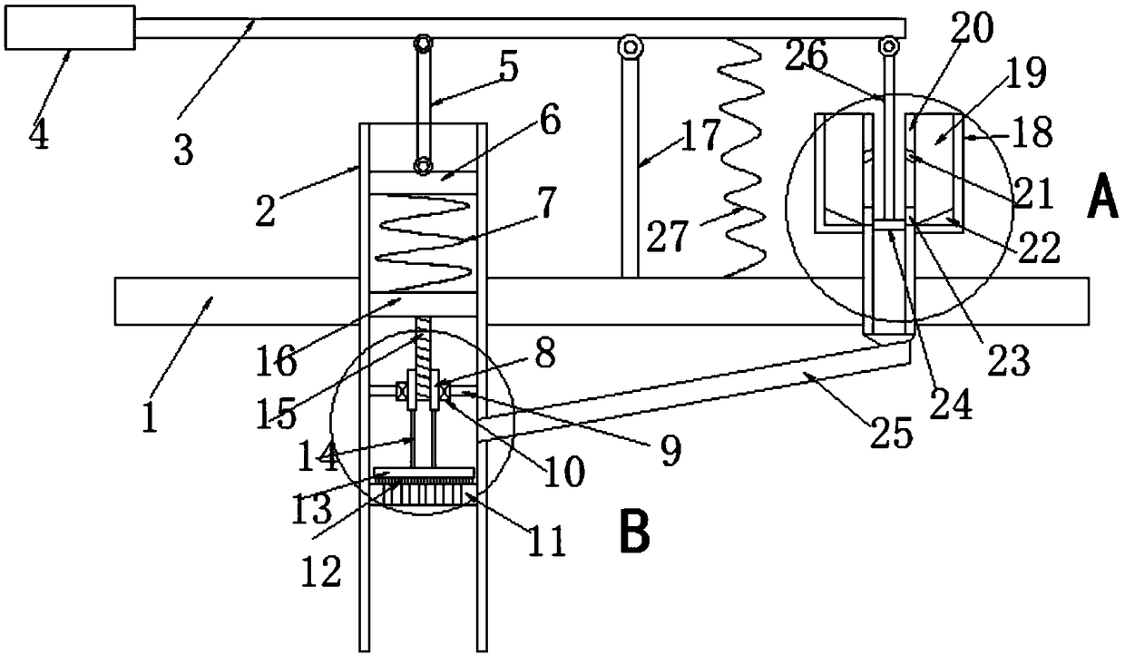 Agricultural uniform sowing device