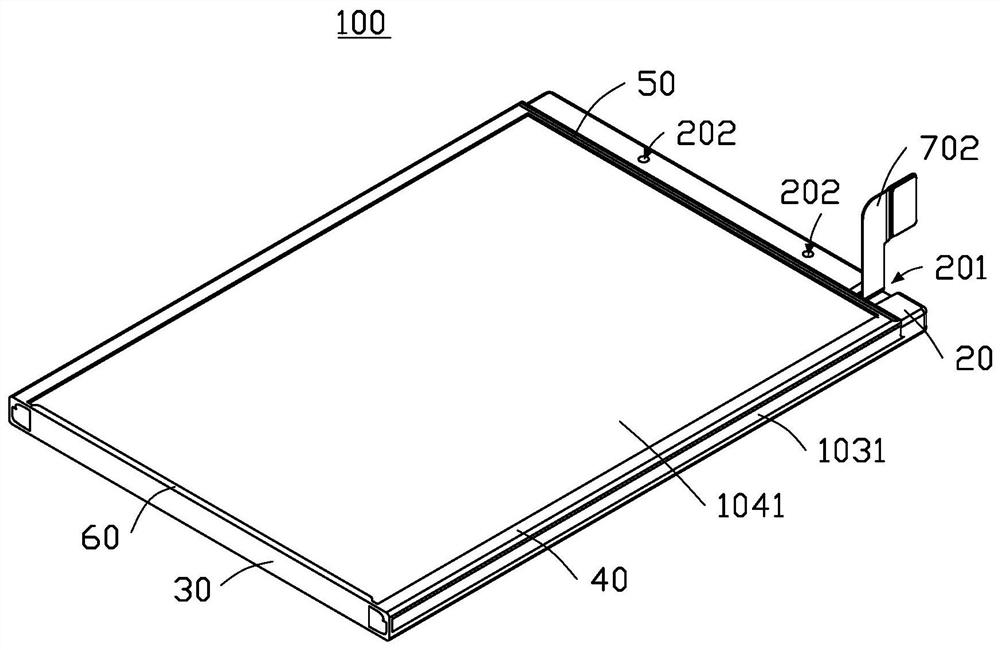 Battery and manufacturing method thereof