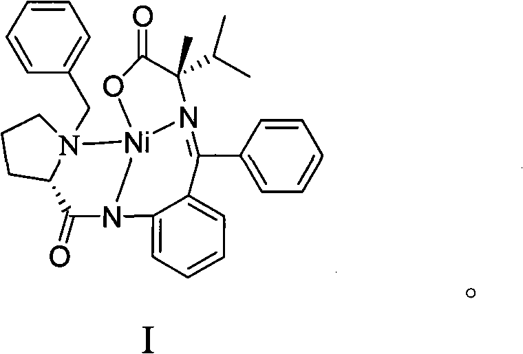 (S)-amino acid Schiff base coordination compound, preparation method and application thereof