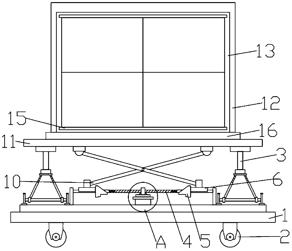 Display screen convenient to adjust