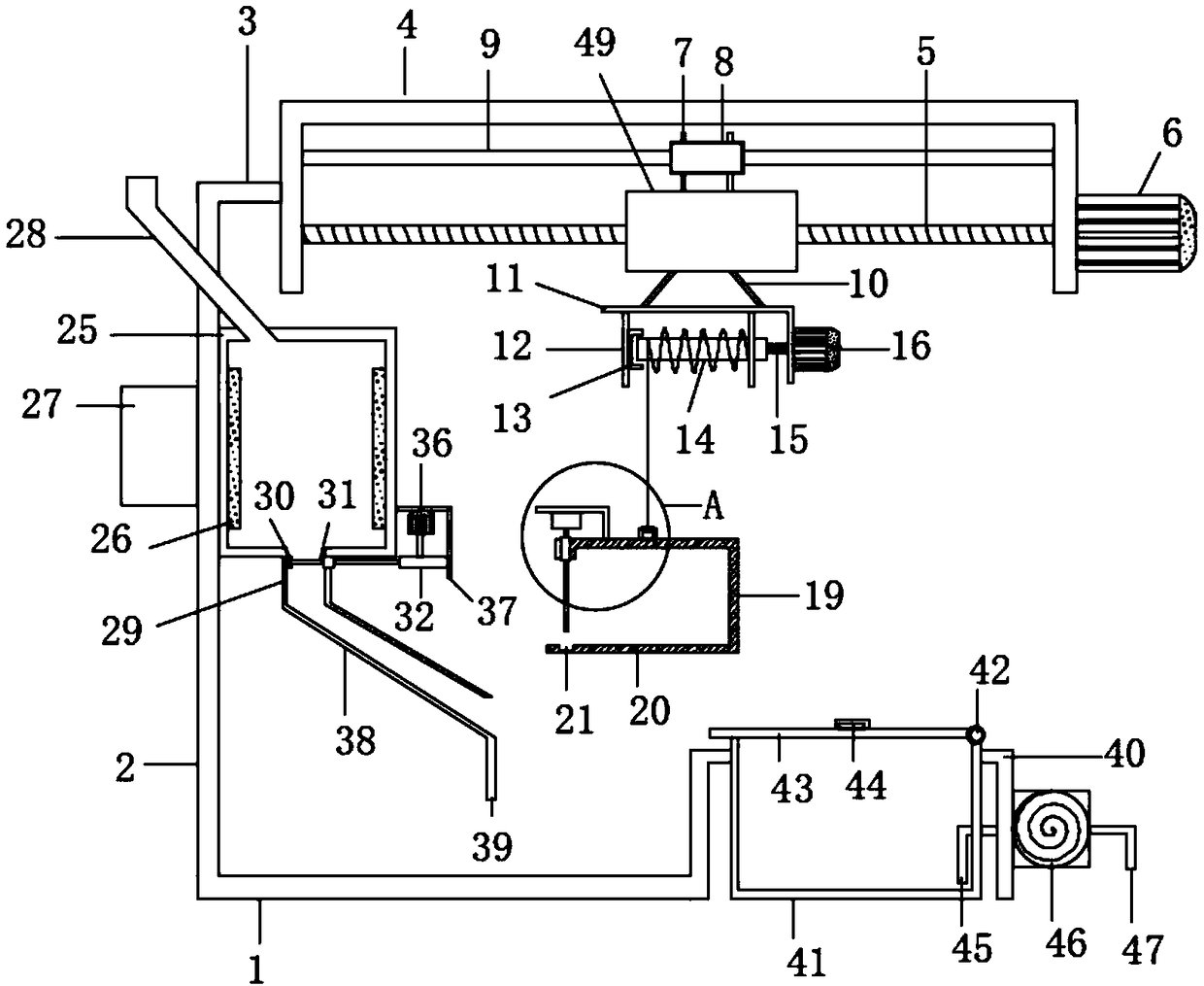 Mechanical shaft part quenching device