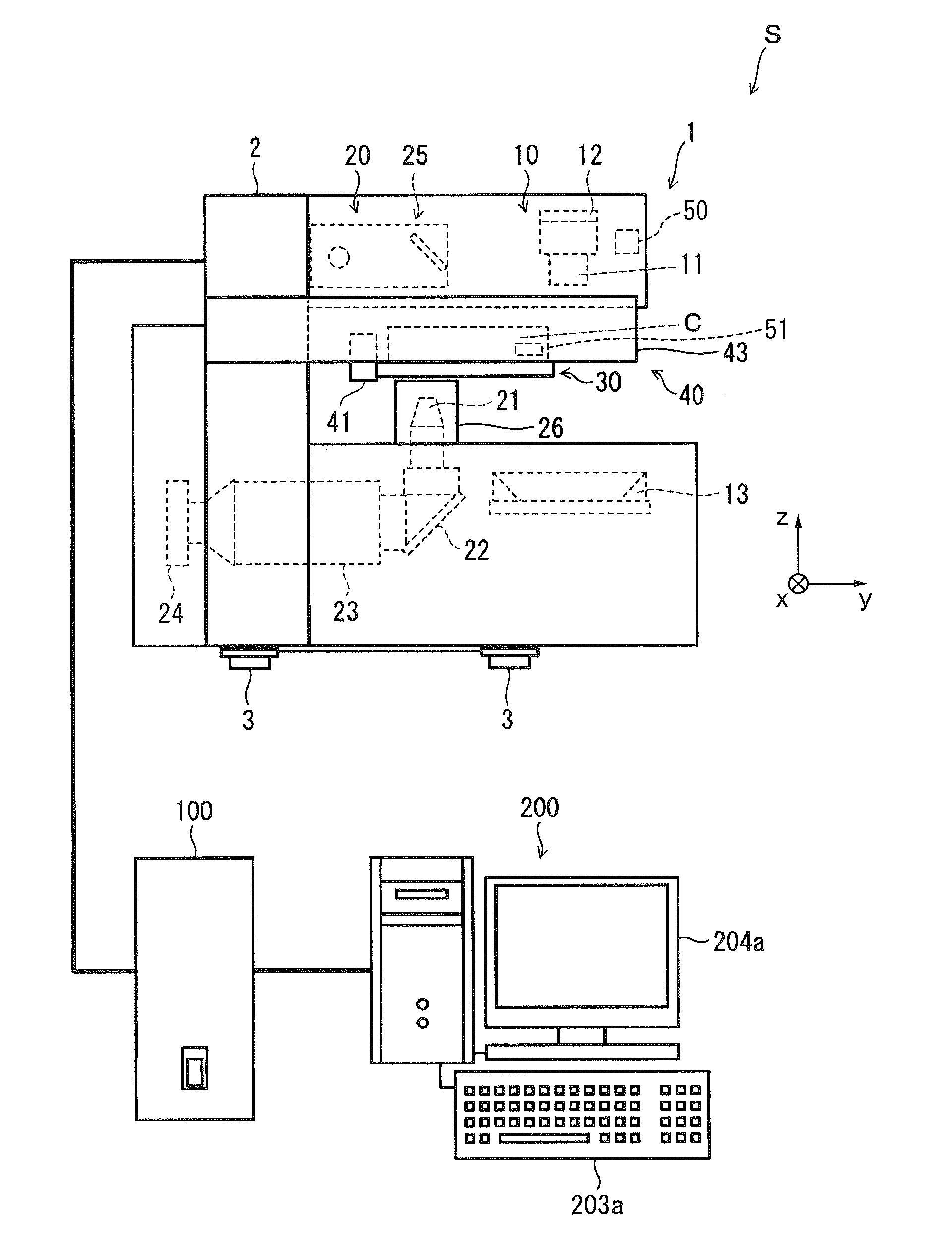 Observation system, recording medium, and control method of observation system