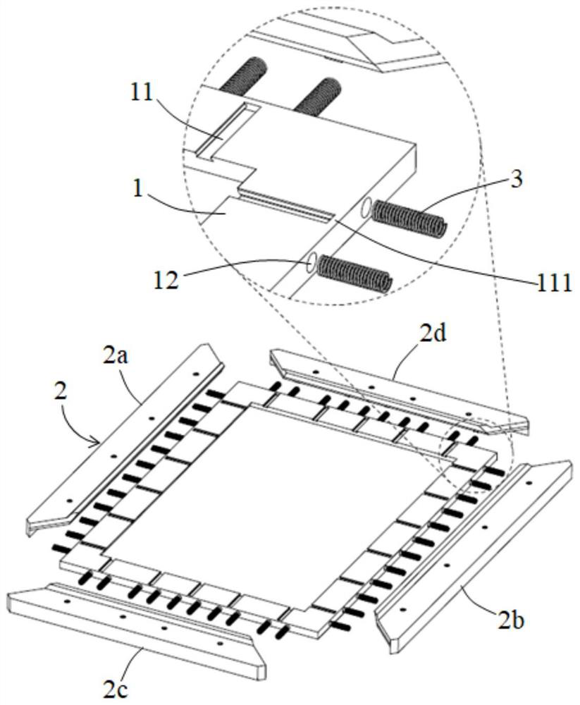 Metal mask plate frame, mask plate assembly and net stretching processing method of mask plate assembly