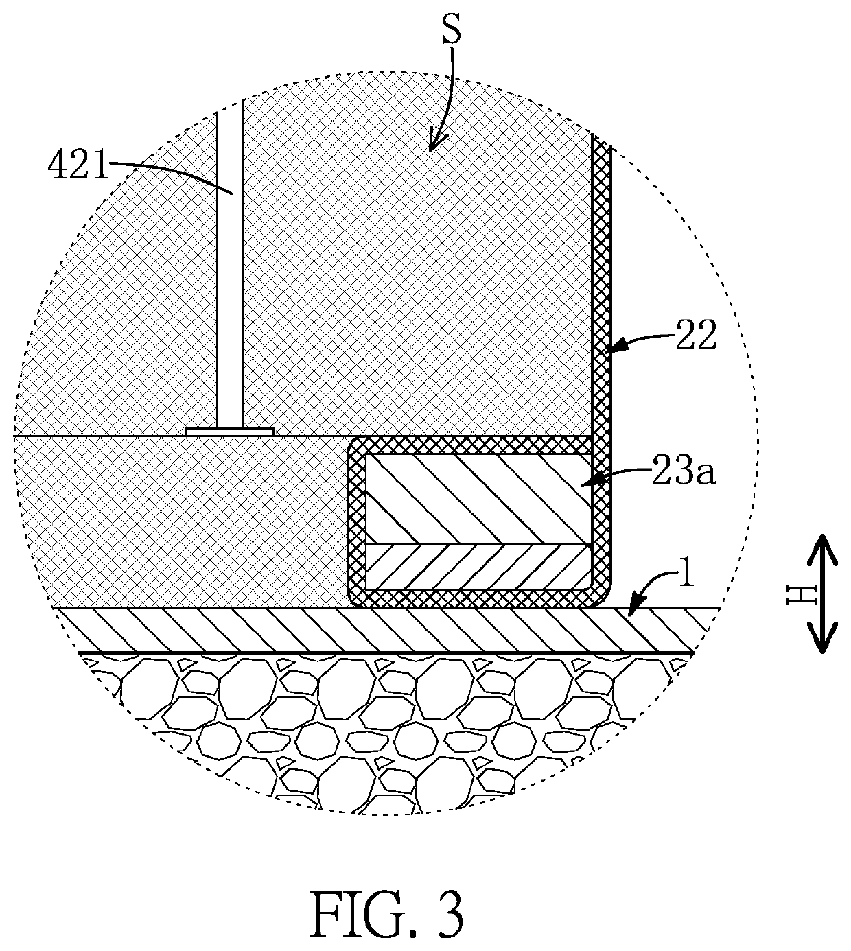 External electromagnetic shielding device