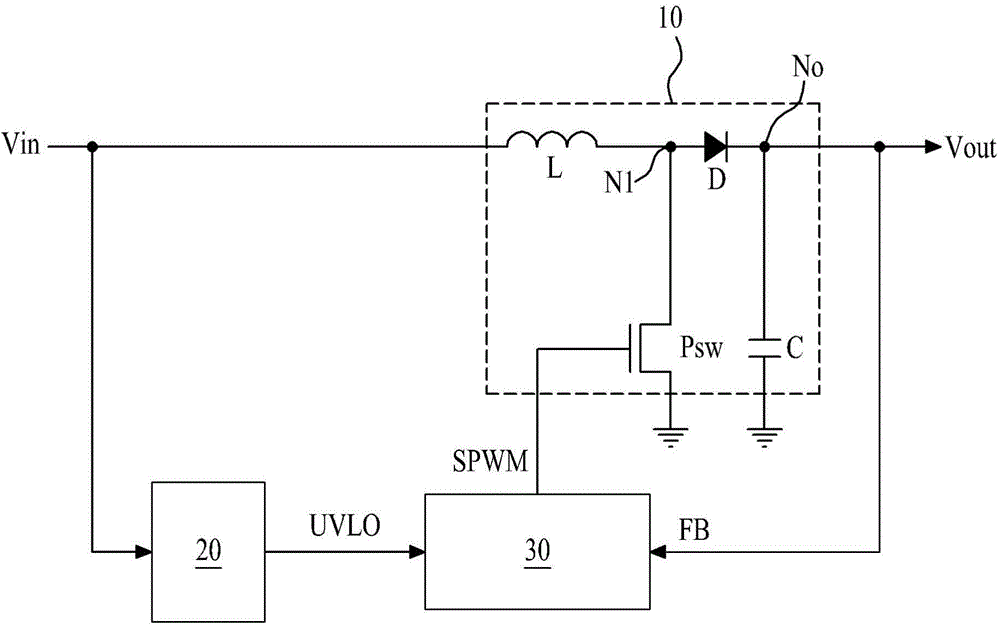 Power Supplying Apparatus And Display Apparatus Including The Same