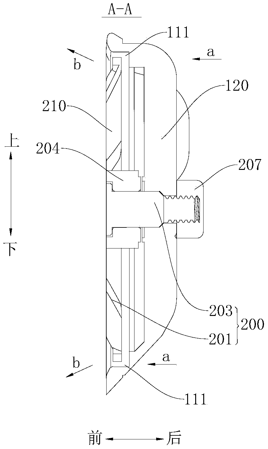 Air deflector assembly for air conditioner and air conditioner