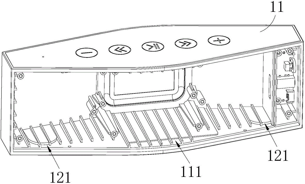 Portable wireless charging stereo