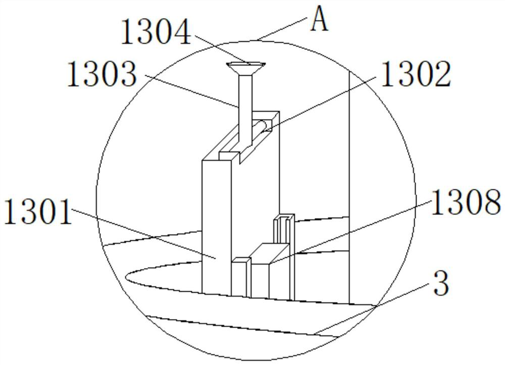 A multifunctional batching tank for producing essence