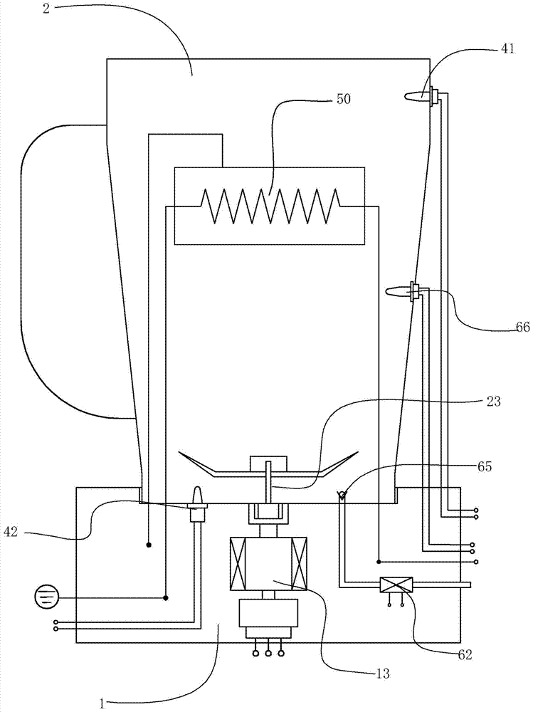 A built-in multifunctional cooking machine