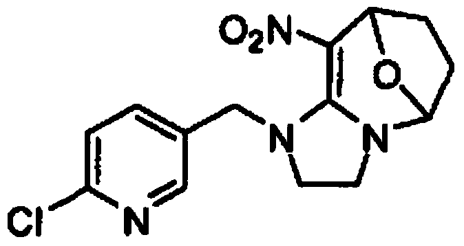 Ultra-low volume liquid containing cycloxaprid and insect growth regulator pesticide