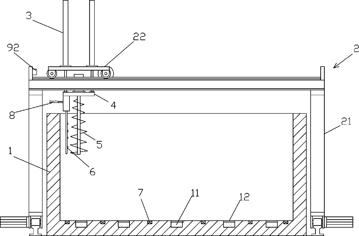 Biological organic fertilizer raw material fermentation and quality regulating apparatus