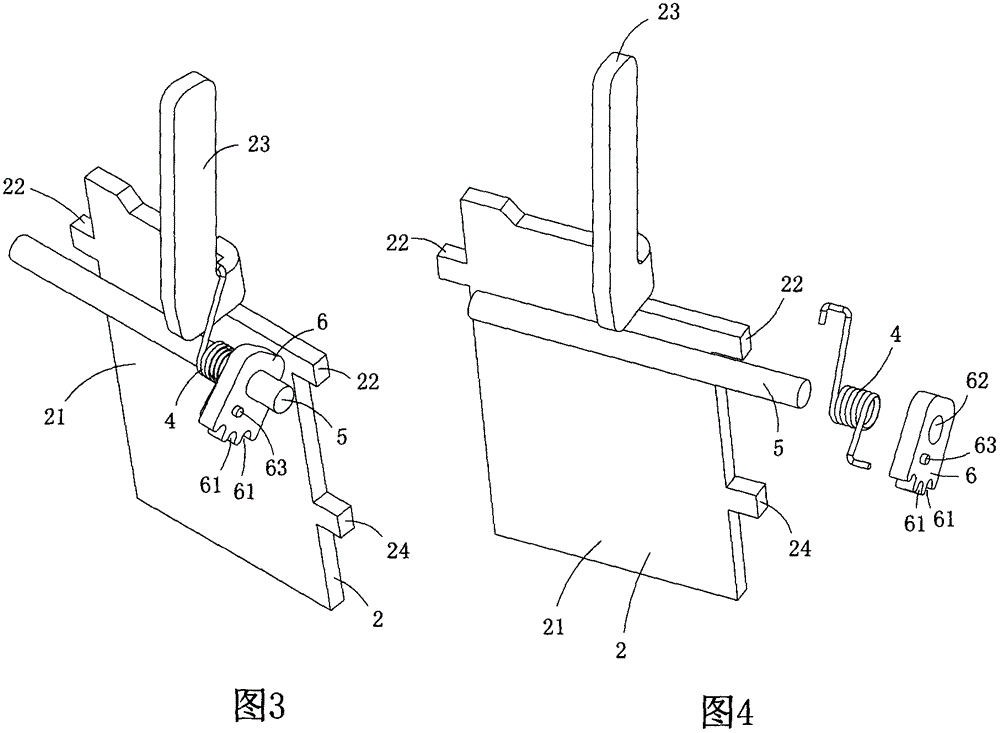 Electromagnetic trip mechanism for low voltage circuit breaker