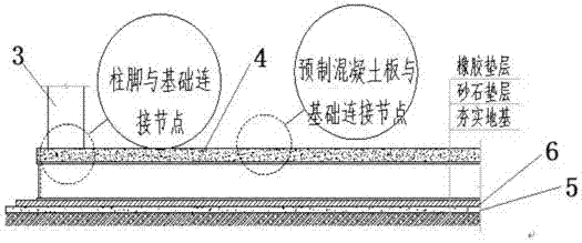 Design method of excavation-free assembly type stereo garage foundation structure