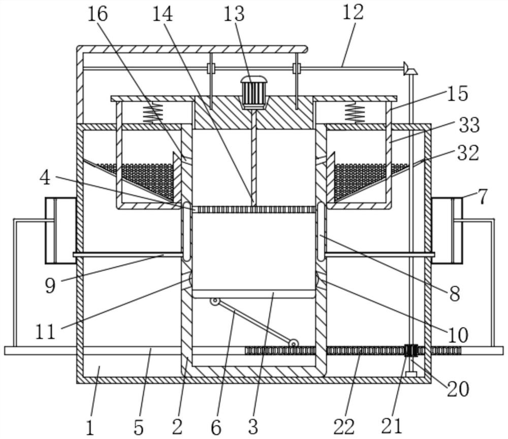 A lactose ultrafine pulverization device