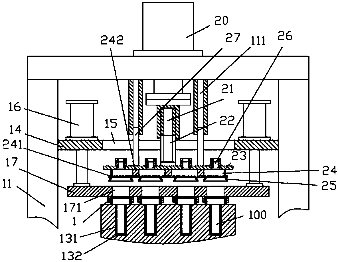 Automobile button upper cover spraying mechanism