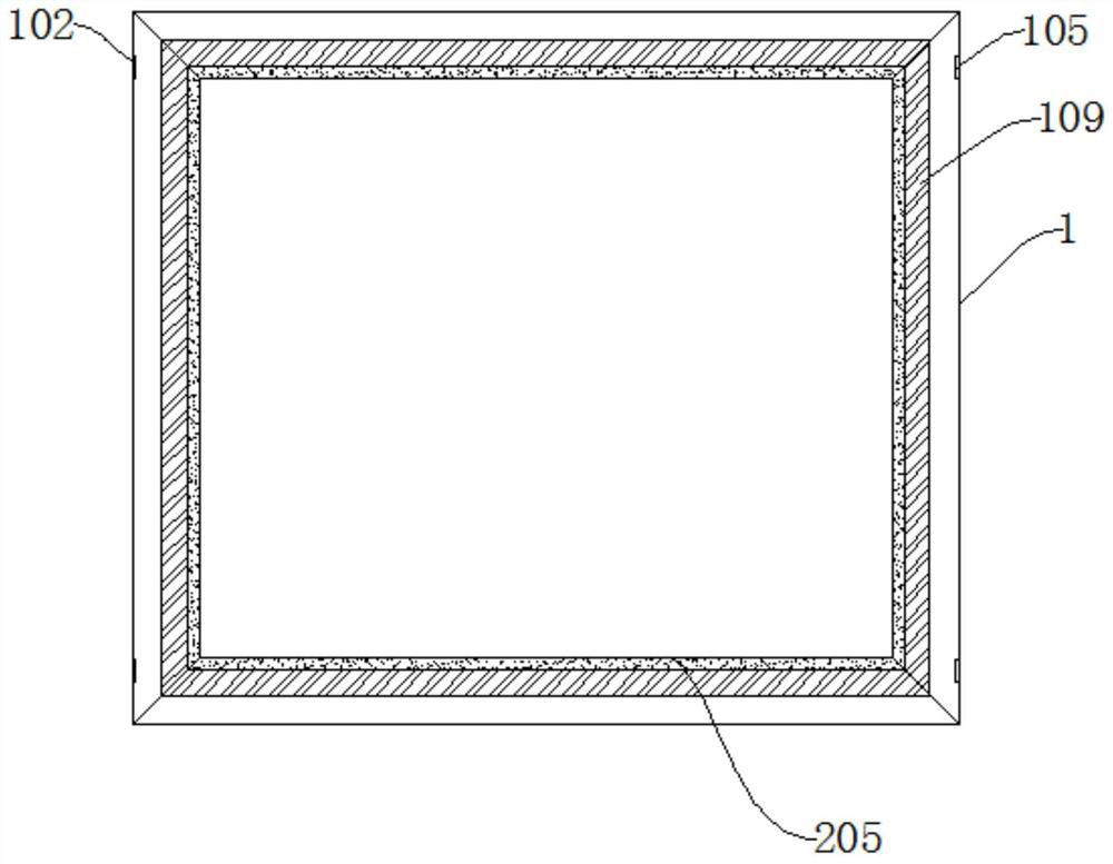 Fabricated aluminum-plastic co-extrusion energy-saving auxiliary frame structure