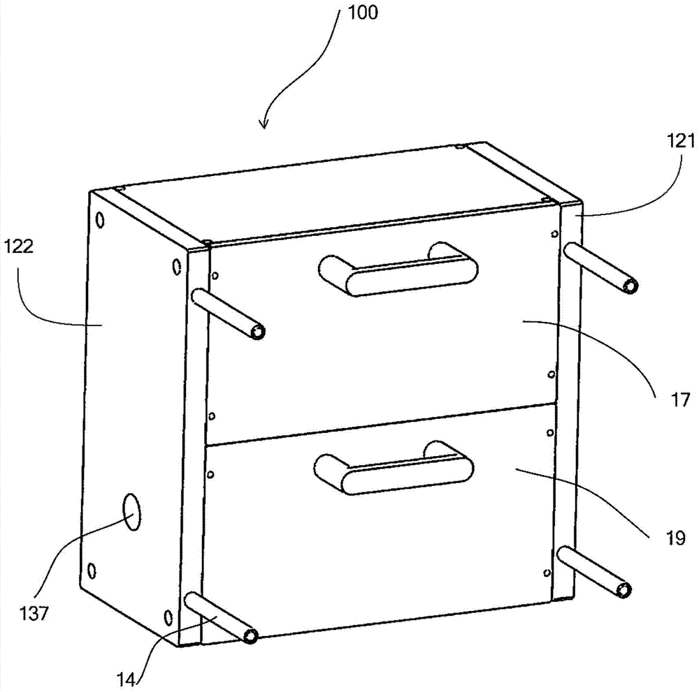 Adjustable light source device and precise measurement equipment comprising same