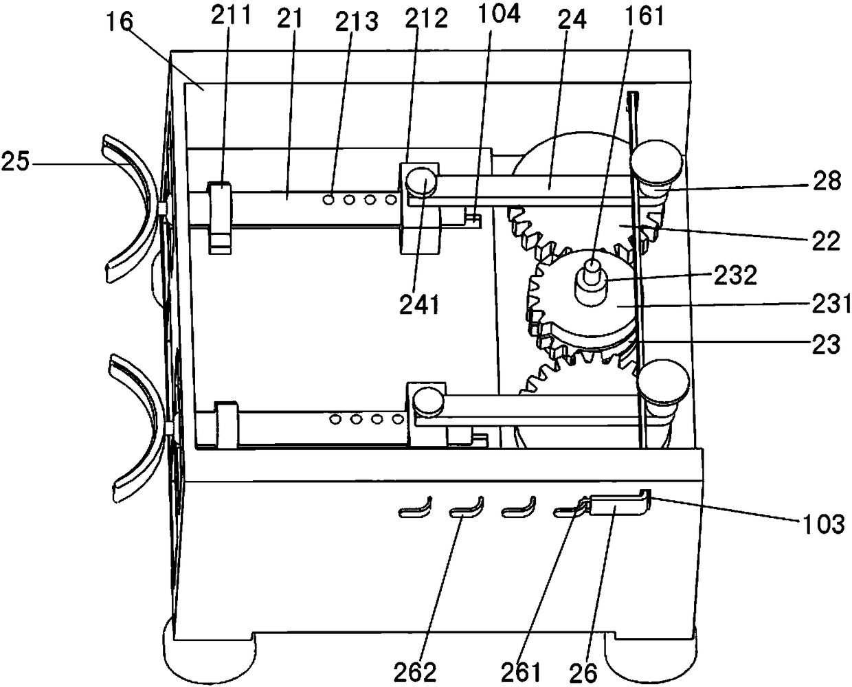 Massage walking aid capable of assisting swinging of shank